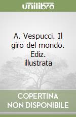 Guastalla S. (cur.); Guastalla G. (cur.)