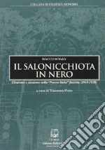 Sciaky Isacco; Pinto V. (cur.)