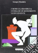 Mandalis Giorgio