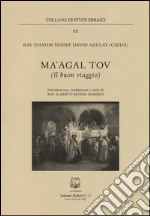 David Azulai Chaim Yossef; Somekh A. M. (cur.)