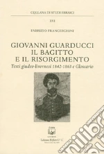 Franceschini Fabrizio