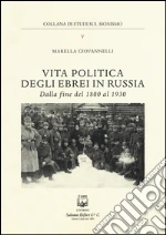 Giovannelli Marella