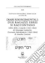 Pontecorvo C. (cur.); Salah N. A. (cur.)