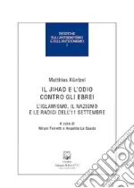 Kuntzel Matthias; Ferretti N. (cur.); La Spada A. (cur.)
