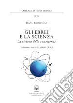 Benguigui Isaac; Curci J. (cur.)
