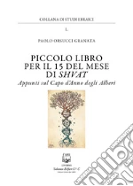 Orsucci Granata Paolo