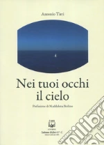 Tirri Antonio