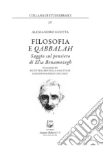 Guetta Alessandro