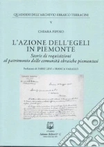 Pipino Chiara