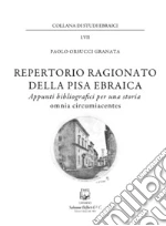 Orsucci Granata Paolo