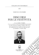 Colombo Samuele; Viterbo A. (cur.)