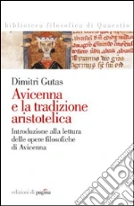 Gutas Dimitri