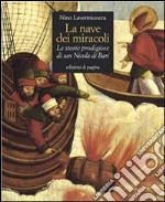 Lavermicocca Nino