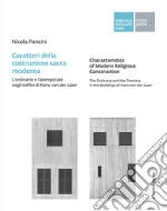 Panzini Nicola