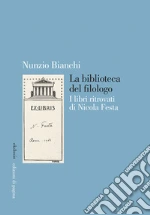 Bianchi Nunzio