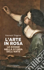 Triggiani Emanuele