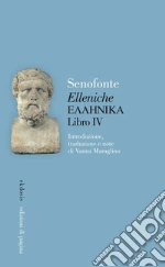 Senofonte; Maraglino V. (cur.)