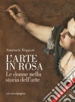 Triggiani Emanuele