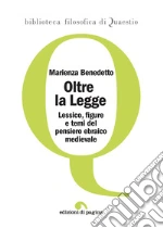 Benedetto Marienza