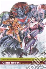 Yokoyama Mitsutero; Toda Yasunari; Imagawa Yasushiro