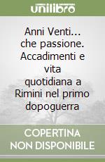 Catrani Alessandro