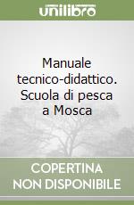 Magliocco Massimo
