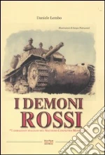 Lembo Daniele