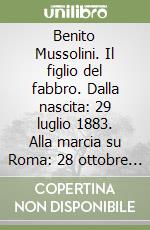 Fiorani Giuliano; Fiorani Luca