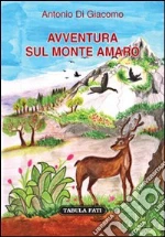Di Giacomo Antonio; Solfanelli M. (cur.)