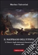 Valentini Marino