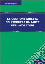 Scagnoli Riccardo
