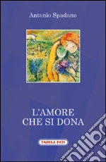 Spadano Antonio