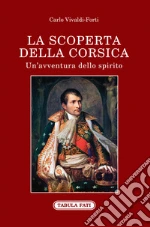 Trubiano Enrico