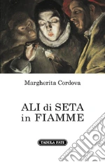 Cordova Margherita