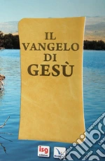Galbiati E. (cur.)
