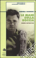 Oggioni Andrea