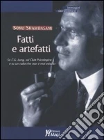 Shamdasani Sonu