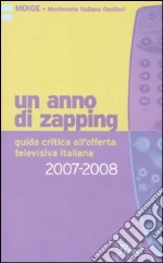Osservatorio Media del Moige (cur.); Fumagalli A. (cur.); Toffoletto C. (cur.)