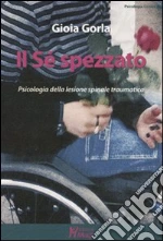 Gorla Gioia