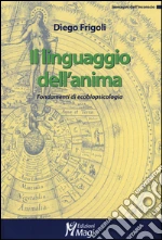 Frigoli Diego