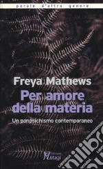 Mathews Freya