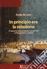 Binetti Paola