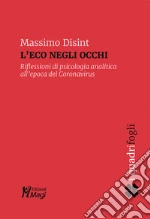 Disint Massimo