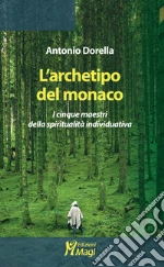 Dorella Antonio