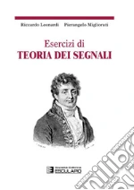 Leonardi Riccardo; Migliorati Pierangelo