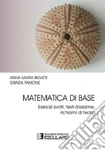 Bigatti Anna Maria; Tamone Grazia