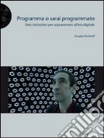 Rushkoff Douglas