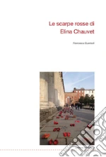 Guerisoli Francesca