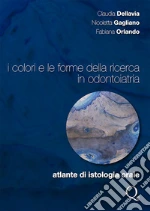 Dellavia Claudia; Gagliano Nicoletta; Orlando Fabiana