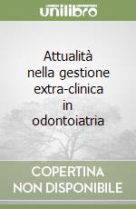 Scarpelli M. L. (cur.)